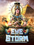 สูตร บา ค่า ร่า ใหม่ ล่าสุด ที่เกม NetEnt ต้องลอง